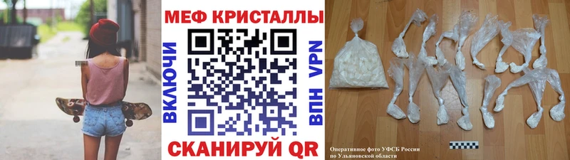 Виды наркотиков купить Пучеж ГАШИШ КОКАИН Мефедрон СК Марихуана