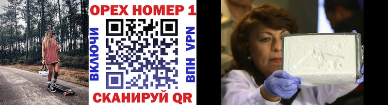 Кокаин 98%  Пучеж 