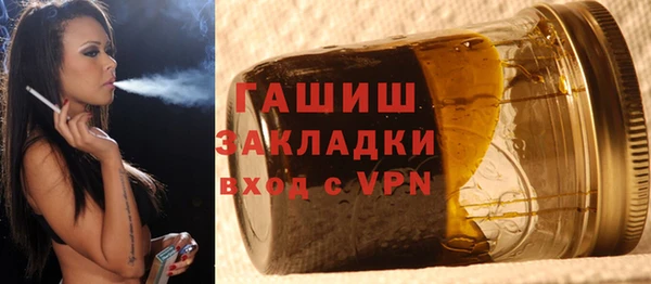 кокаин колумбия Балахна