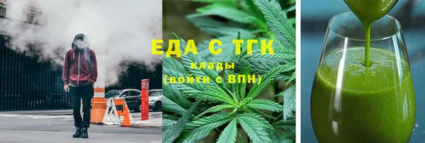 бошки Баксан