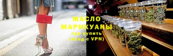 бошки Баксан