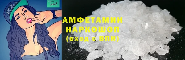 кокаин колумбия Балахна