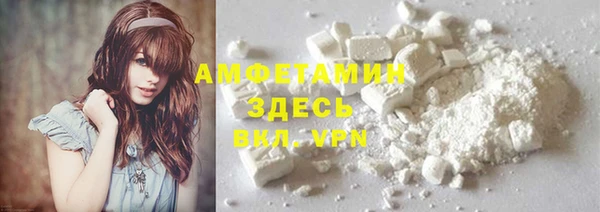бошки Баксан