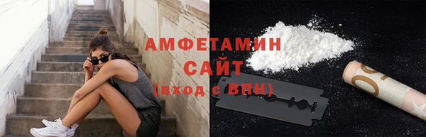 бошки Баксан