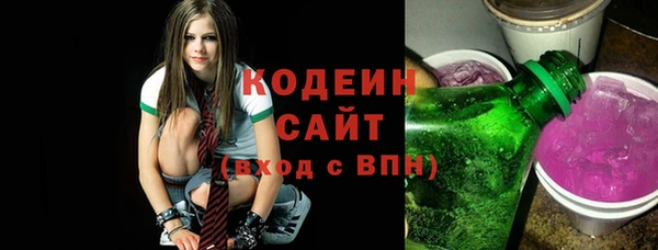 кокаин колумбия Балахна