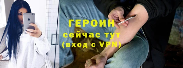 бошки Баксан