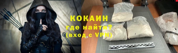 бошки Баксан
