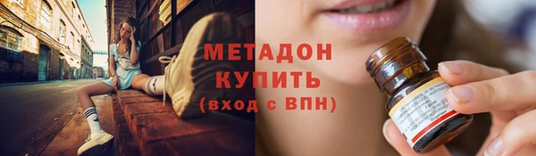 кокаин колумбия Балахна
