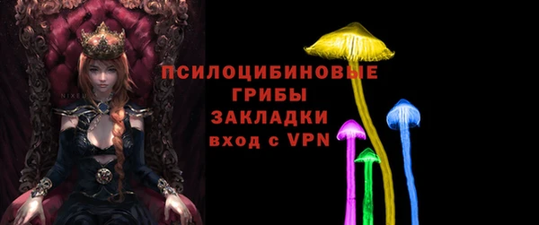 первитин Балабаново
