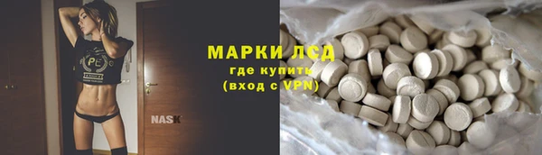 кокаин колумбия Балахна