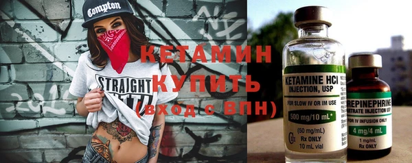 бошки Баксан