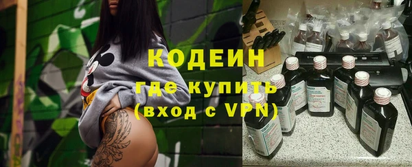 кокаин колумбия Балахна