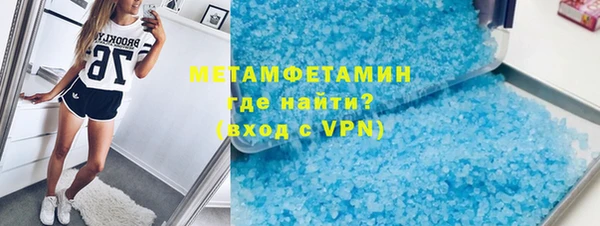 бошки Баксан