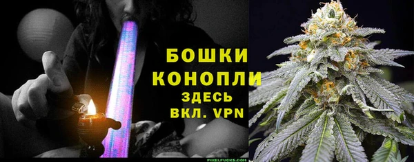 первитин Балабаново