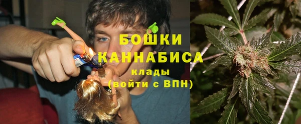 кокаин колумбия Балахна