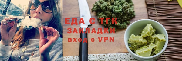кокаин колумбия Балахна
