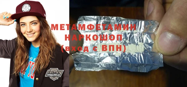 кокаин колумбия Балахна