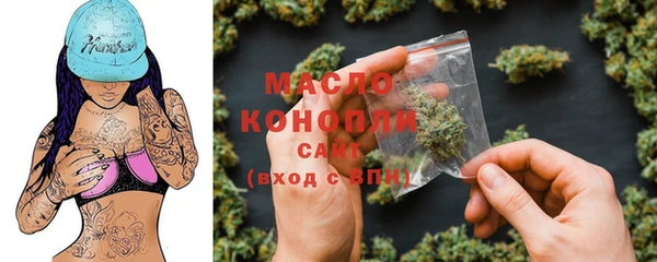 бошки Баксан