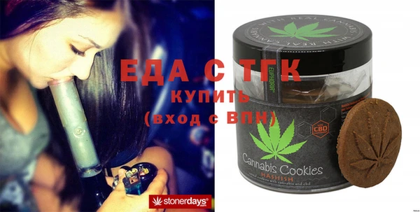 бошки Баксан