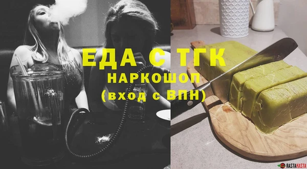 кокаин колумбия Балахна