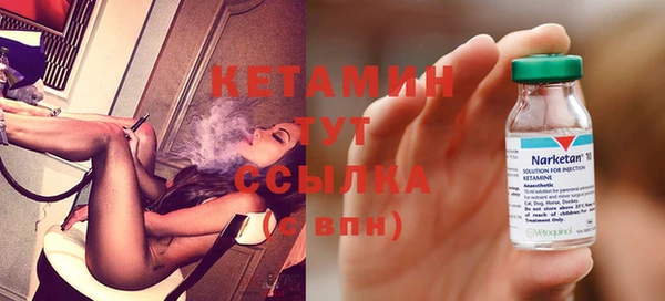 бошки Баксан