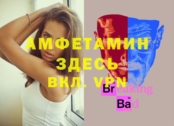 кокаин колумбия Балахна