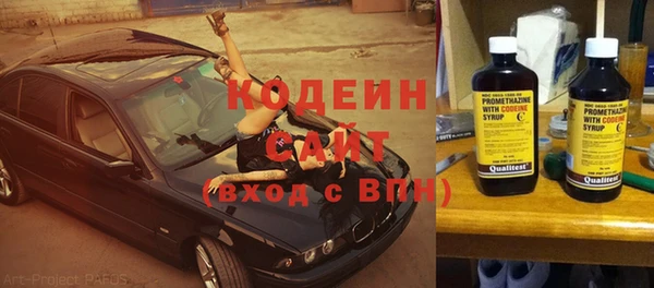 кокаин колумбия Балахна