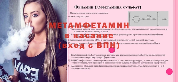 кокаин колумбия Балахна