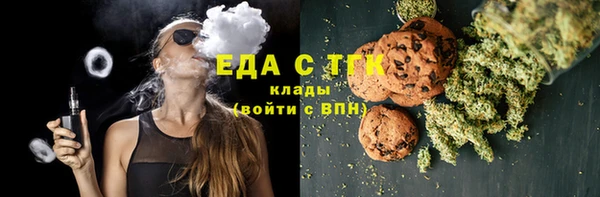 бошки Баксан