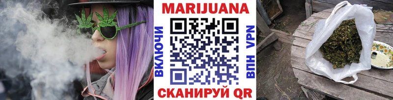 Марихуана THC 21%  купить наркоту  Пучеж 